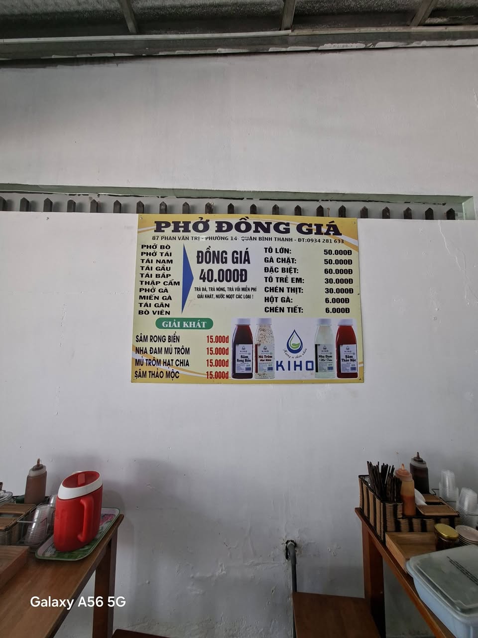 Phở bò, phở gà, miến Bắc đồng giá 40k/tô, nước dùng ninh xương đậm đà, freeship trong Vinhomes. Quán mới chuyển về Long Bình, phục vụ tận nơi.