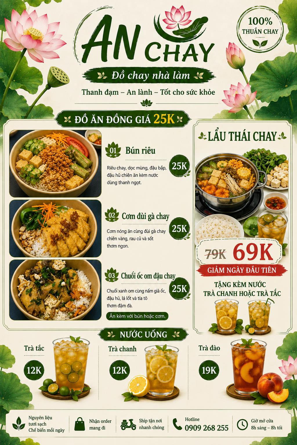 Bếp chay nhà làm bán lẩu thái chay, bún riêu chay, cơm đùi gà chay, chuối ốc om đậu chay và các loại trà. Giá từ 12K-69K. Đồ ăn sạch, ngon, phù hợp ăn chay.