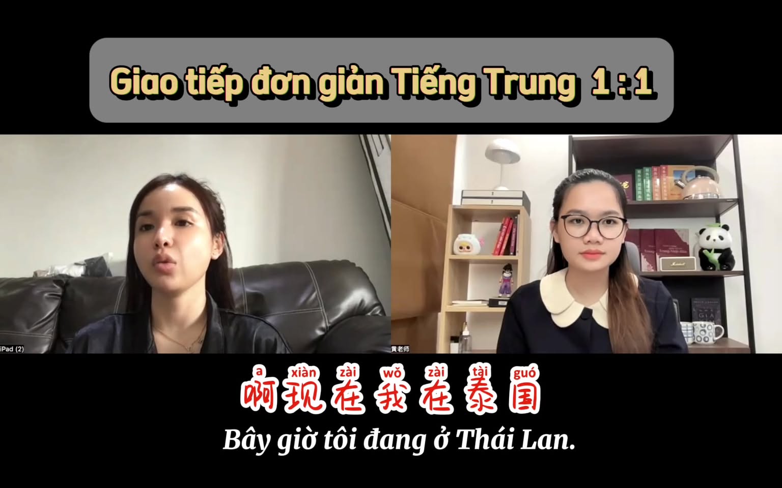 Chiêu sinh lớp học tiếng Trung giao tiếp 6 kỹ năng online cho người mới bắt đầu, giáo viên nhiều kinh nghiệm, tặng 2 buổi học thử.