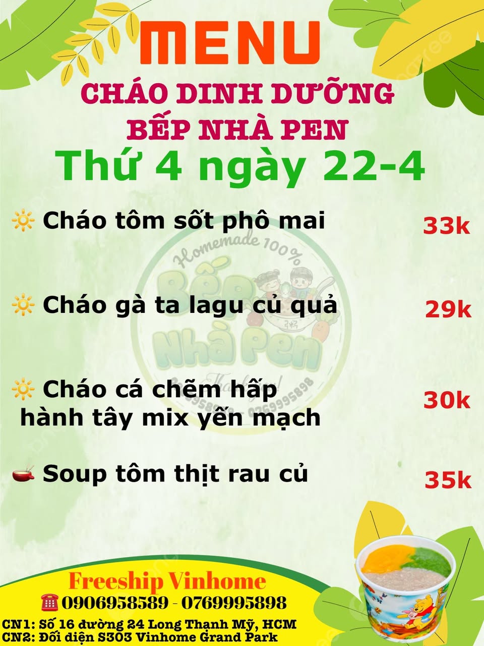 Nhà Pen bán cháo dinh dưỡng cho bé, nguyên liệu tươi ngon, menu đa dạng, nấu mới mỗi ngày. Freeship Vinhome. Liên hệ: 0906958589.