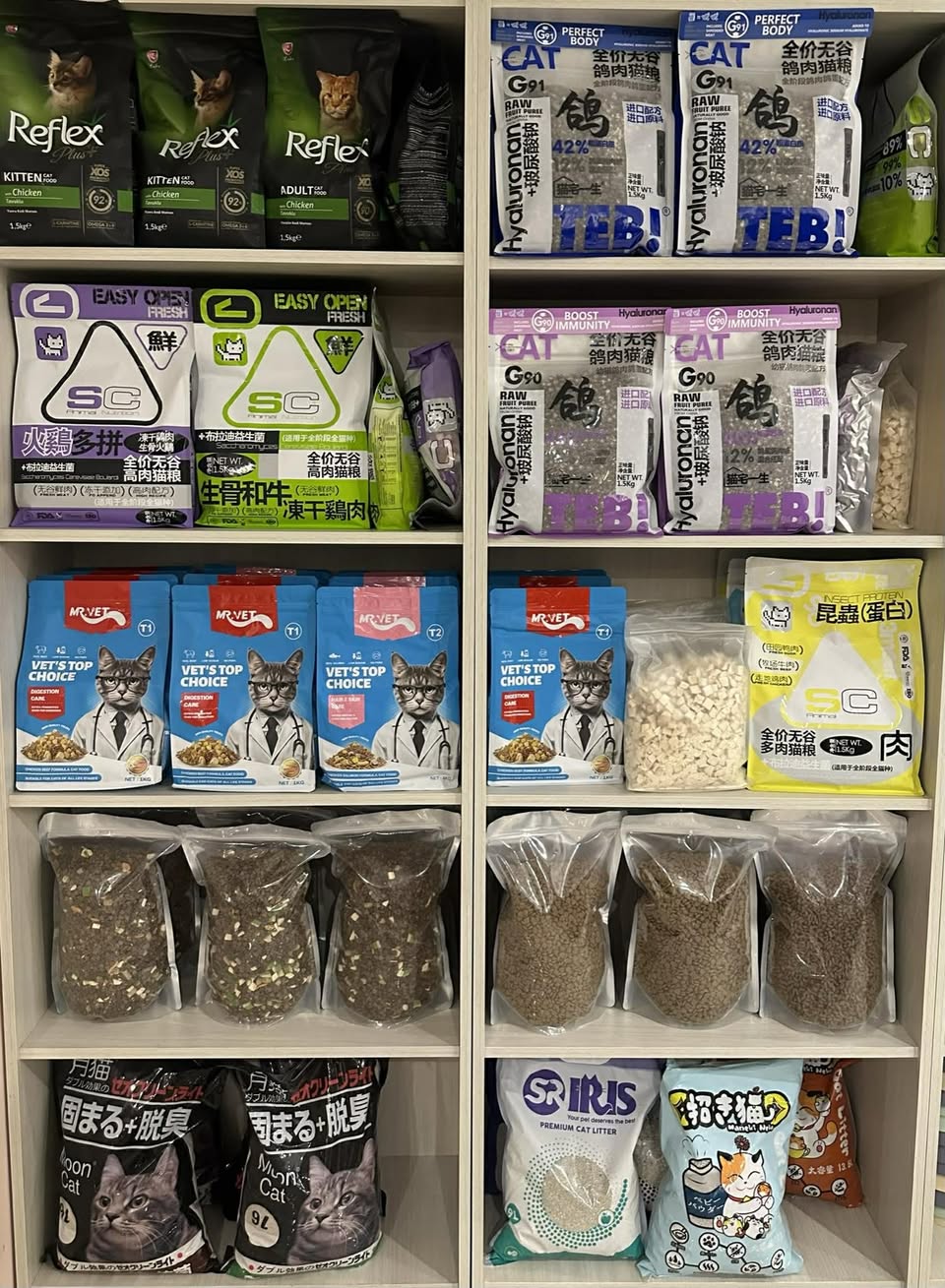 Soul Pet Shop cung cấp đa dạng sản phẩm cho thú cưng như hạt cát, phụ kiện, pate tươi, raw food, balo, chén bát sứ, tã lót, thịt sấy. Freeship Vinhomes Grand Park.