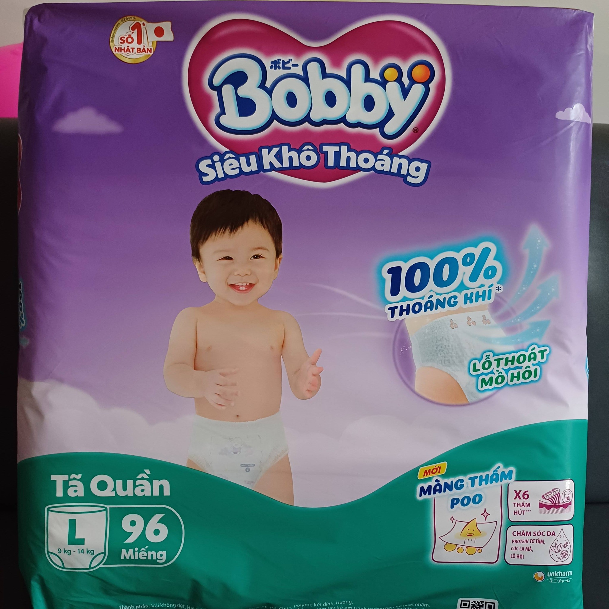 Mua 2 bịch tã bất kỳ tặng gấu bông, giao hàng trong ngày cho mẹ nào bé sắp hết tã. Nhanh tay chốt đơn trước khi nghỉ lễ.