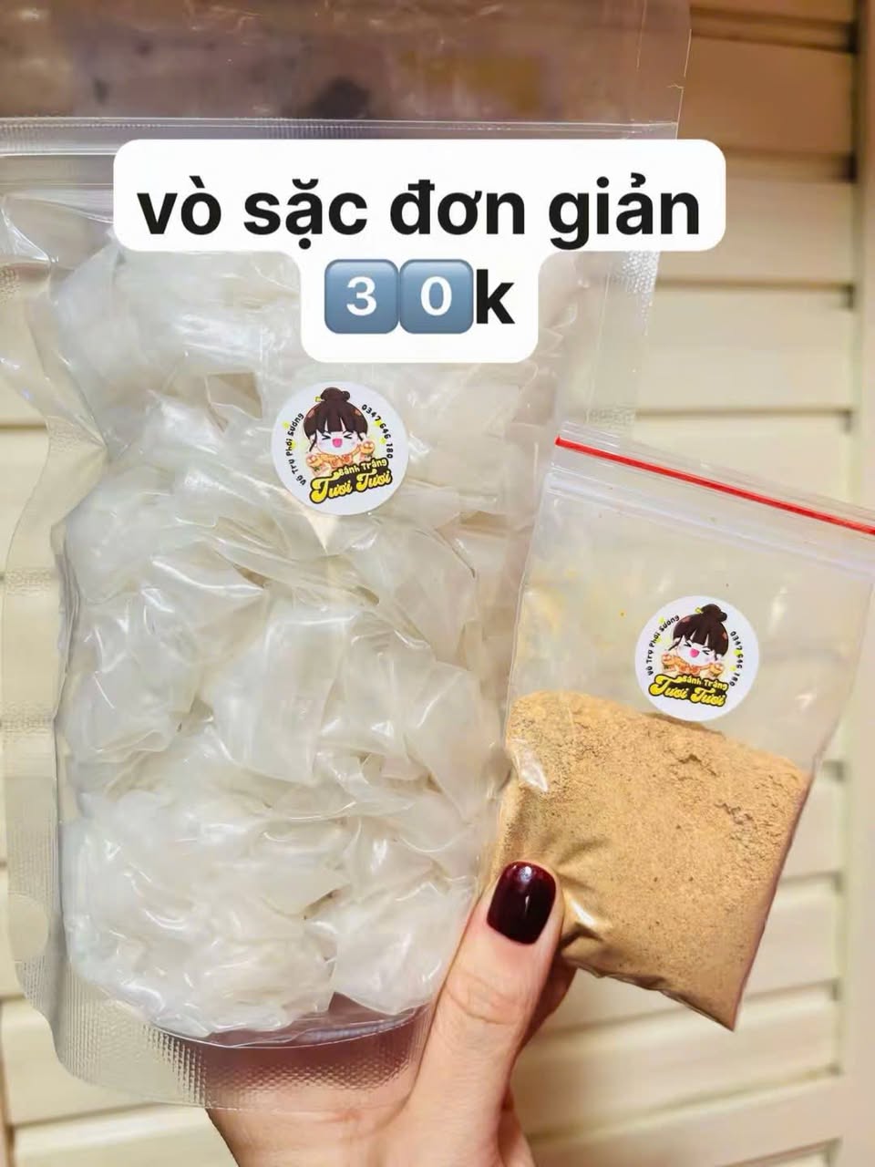 Bánh tráng tròn phơi sương chuẩn Củ Chi, 35k/500g, bán hết 15 ký. Giao sáng mai từ 7-9h. Ăn kèm muối tây ninh hoặc cuốn bánh tráng thịt.
