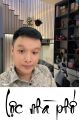Avatar của Lê Hữu Lộc